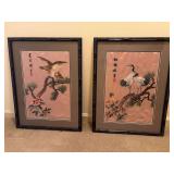 Two Framed Oriental Tapestry 27x21”