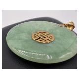 14K Yellow Gold Green Jade Pendant
