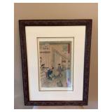 19“ x 25“ nicely framed Tosa Mitsuoki Japanese carpenter print framed artesian series