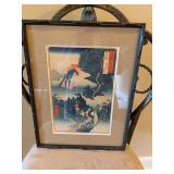 Vintage framed Hiroshige Tokaido wood block print. 12” x 16”
