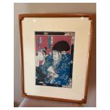 Antique Japanese wood block print “Samarai and Bodyguard “ circa 1850. 17“ x 21“.