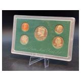1995-S United States Proof Set - in original box with COA