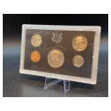 1971-S United States Proof Set - in original box - label on front of box
