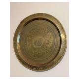 Asian-themed brass wall hanging tray - 24”D