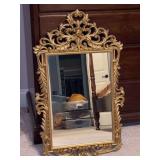 French Rococo-style Gold Gilt Carved Faux Wood Wall Mirror - 18-1/4 x 31