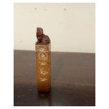 antique Chinese carved soap, stone seal stamp with an animal on top and inscribed characters down along the shaft
