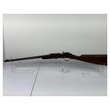 WINCHESTER THUMB TRIGGER .22 SHORT Rifle