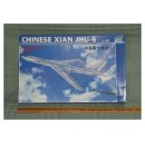 2001 Trumpeter 1/72 Scale #01614 Chinese Xian JHU-