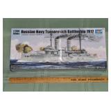 2014 Trumpeter 1/350 Scale #05337 sealed Russian N
