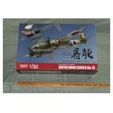 Zoukei-Mura 1/32 Scale Super Wing Series no. 13 Ka