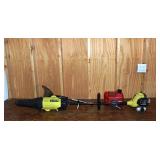 Ryobi Full Crank 2 Cycle combo tool with jet fan a