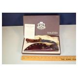 Buck Kalinga model 401 fixed blade knife with shea