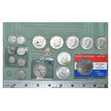 Silver US coin lot: 1852 Trime, 1925 quarter, 4 ha