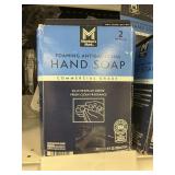 Foaming hand soap 2 refills