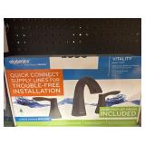 Widespread bathroom faucet