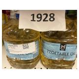Vegetable oil 2-96 fl oz