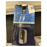 Foaming hand soap dispenser