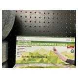 Shoulder length gloves 2-50pcs