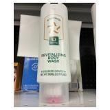 Q Shower body wash 12.17 fl oz