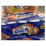 Paper towels 15 huge rolls- blue