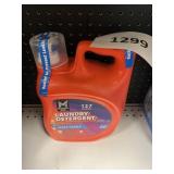 Laundry detergant 127 loads