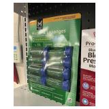 Nicotine lozenges 2mg 216 ct