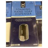 Foaming hand soap dispenser