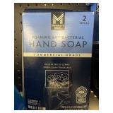 Antibacterial hand soap refills 2ct