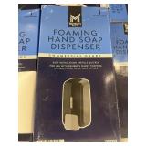 Foaming hand soap dispenser