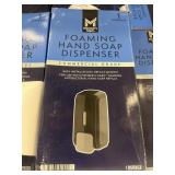 Foaming hand soap dispenser