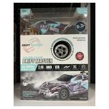 Drift Master remote control car