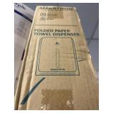 Marathon folded paper towel dispenser