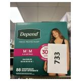 Depend womens underwear M 88 ct