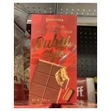 Dubai style 4-7.05oz