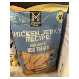 Chicken jerky dog treats 3lb