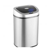 Ninestars motion trash can 21.1 gal