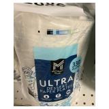 Ultra paper dessert plates 330 ct