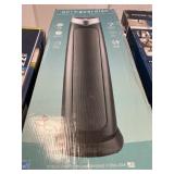 Germ gurdian air purifier