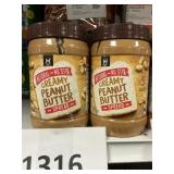 Creamy PB spread 2-40oz