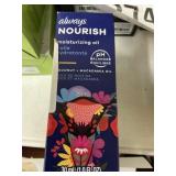 Always nourish moisturizing oil 1.0 fl oz