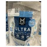 Ultra paper lunch plates 300 ct