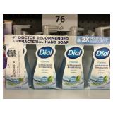 Dial foaming 4-7.5 fl oz