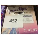Huggies Pull Ups 4T-5T 84 ct