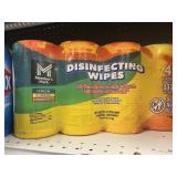 Disinfecting wipes 312 ct