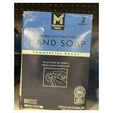 Foaming hand soap 2 refills