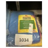 Microfiber cleaning cloth 96pk