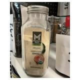 Organic onion 9.25oz
