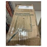 Marathon folded paper towel dispenser