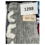 Bath rug 20inx30in