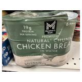 Chicken breast in water 5 pack